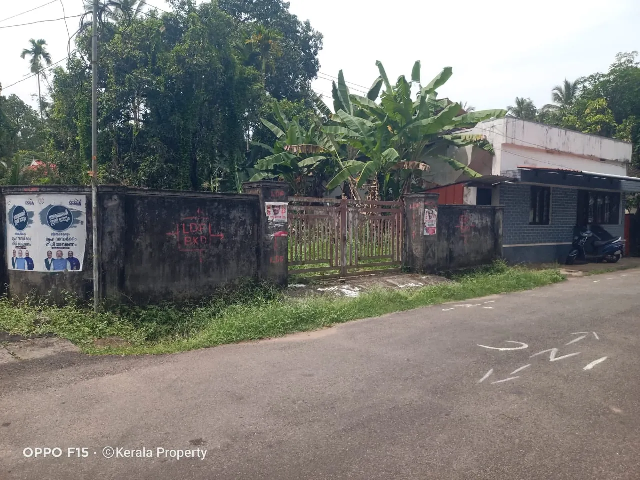 Excellent plot land for sale, can be used for both residenti